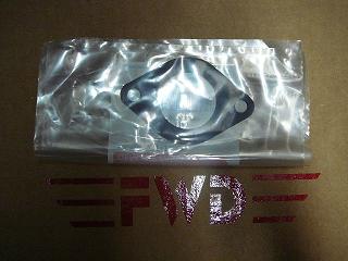 Thermostat gasket Lotus head